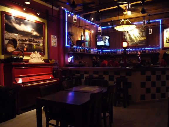 Ресторан Красное пианино