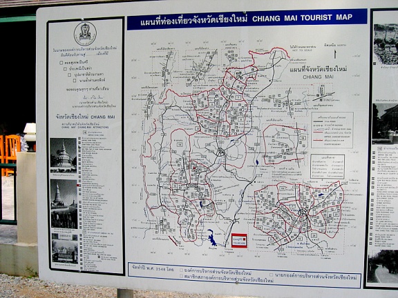 Карта окрестностей Чанг Май