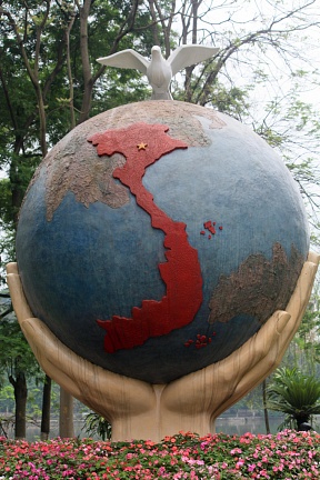 Глобус Вьетнама