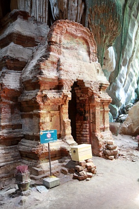 Храм доанкорского периода