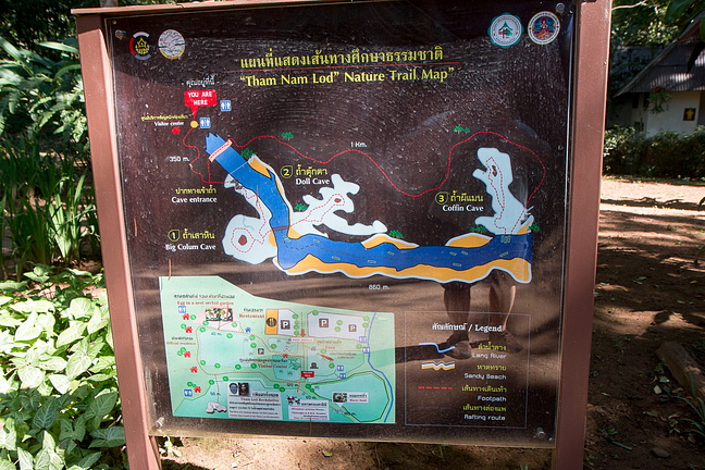Карта пещеры  Tham Nam Lod
